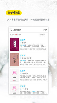 leyu官方app